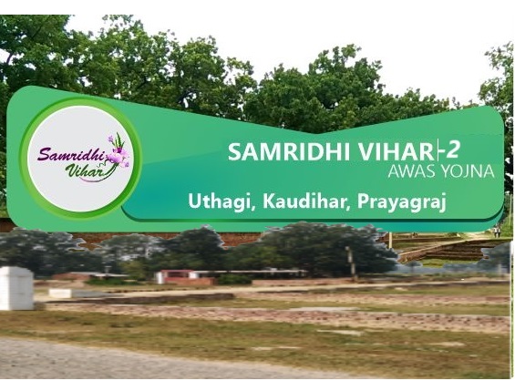 SAMRIDHI VIHAR AWAS YOJNA-2(UTHAGI)